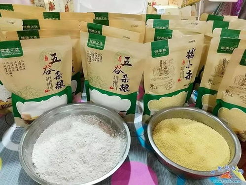 張交會名優特綠色產品受歡迎
